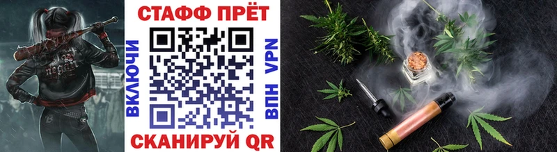 Как найти наркотики Макарьев ГАШИШ Кокаин Alpha PVP Меф