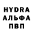 ТГК концентрат Hridoy Kumar