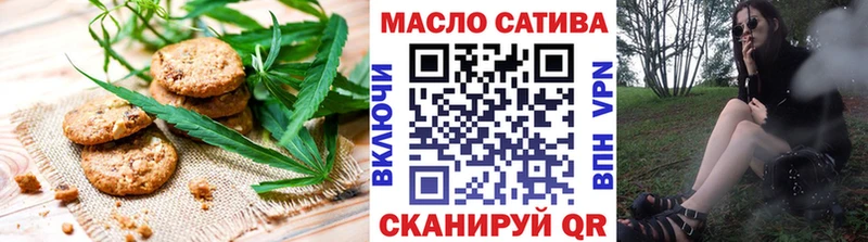 Cannafood марихуана  ссылка на мегу ссылка  Макарьев 