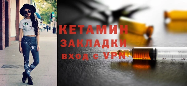 кокс Вязьма