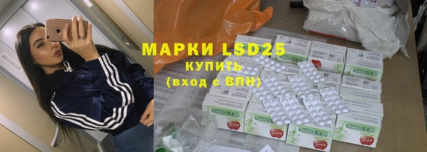 кокс Вязьма