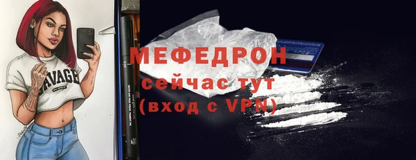гашишное масло Вязники