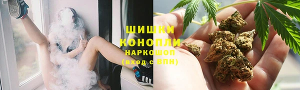 кокс Вязьма