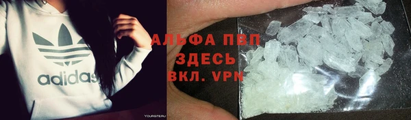 кокс Вязьма