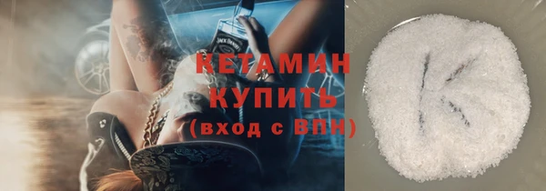 гашишное масло Вязники