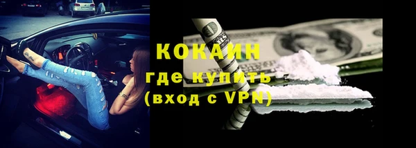гашишное масло Вязники