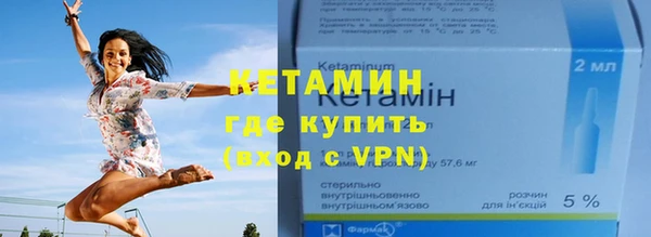 гашишное масло Вязники