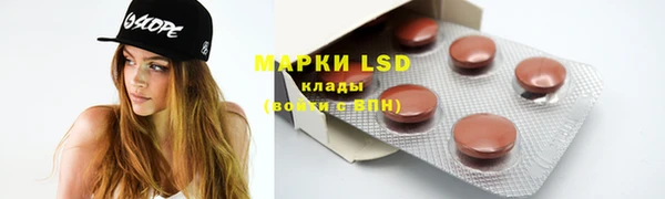 гашишное масло Вязники