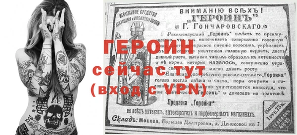 кокс Вязьма