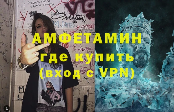 кокс Вязьма