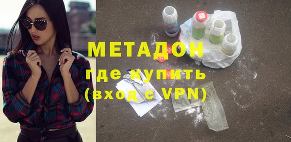 кокс Вязьма