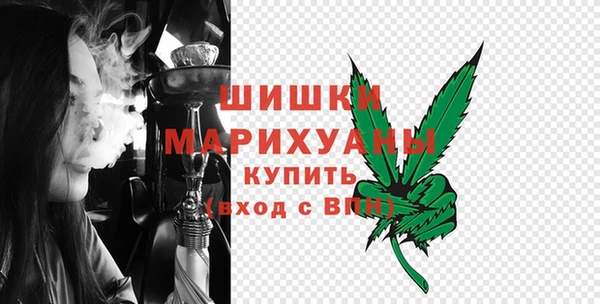 первитин Вяземский