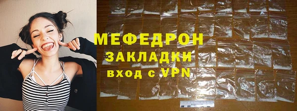 гашишное масло Вязники
