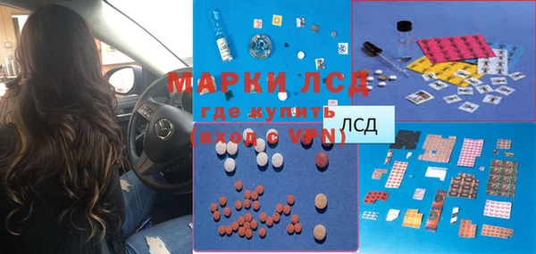 гашишное масло Вязники