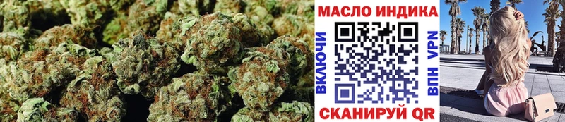 ТГК вейп  Макарьев 